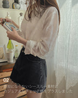 【MADE】Cropped check shirt