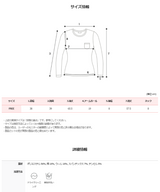 ウールテンセルタートルネックアームウォーマーTシャツ (5color)