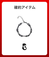 【復活】2026 夏の福袋 (3amgang)
