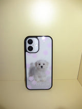 Baby Maltie Glass Bumper Case