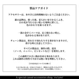 ミントジェムストーンレイヤードファッションアクセサリーラブリーy2kネックレス