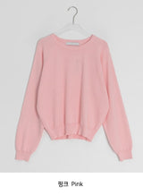 Miyabi Summer Color Round Knit
