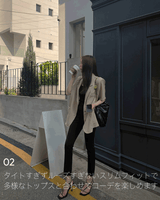 【MADE】スリムフィットスラックス