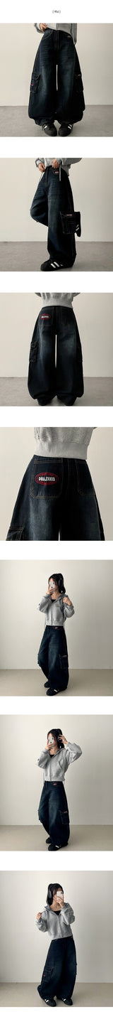 Right street pocket embroidery wide denim pants
