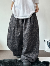 4000SOLD LEOPARD PINTUCK PANTS