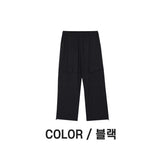 EFACT String Cargo Pants