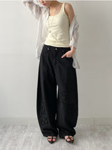 Rainbow Daily Ribbed Sleeveless Top