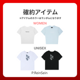 2026 夏の福袋 (P:ReinSein)