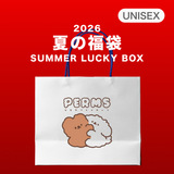 2026 SUMMER LUCKY BOX (PERMS)