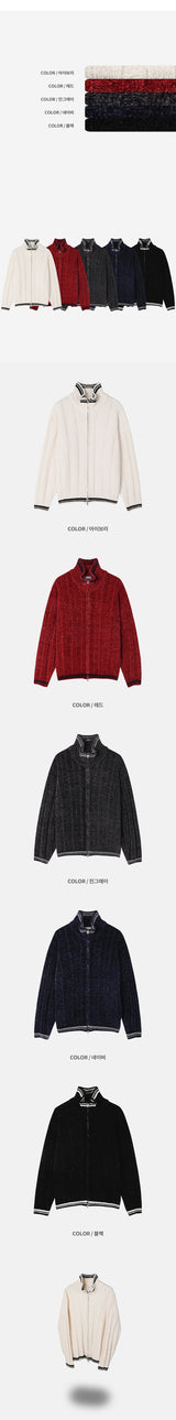 [F/W] ベルベットスタンドニットジップアップ(5color)