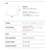 VA Label Knit Tulip Hat / Lavender