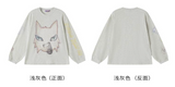ペットカレッジプリント長袖Tシャツ