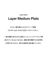 LAYER MEDIUM PLATE 6COLOR