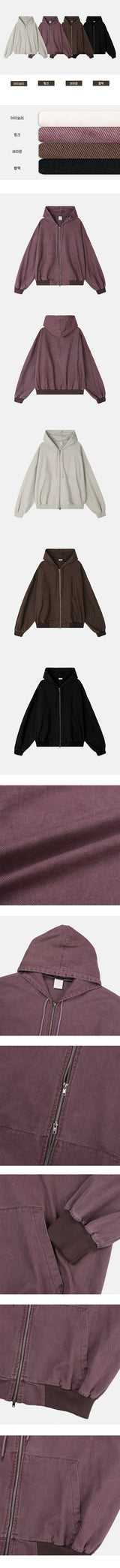 Something Pigment Two Way Hooded Zip-Up