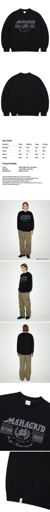 TRADEMARK SWEATSHIRT