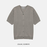 LMN ローレンVネック半袖カーディガン (4 colors)