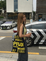 Archive Solid Matching Sleeveless Top (9c)