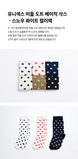 [3PACK] 1507 UNISEX DOT BASIC SOCKS - middle dot snow white colorpack