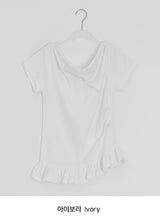 シマ ドレープ フリル オフショルダー 半袖Tシャツ