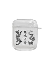 龍鳳之姿 Airpods Case