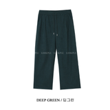  Nopi Best Fit Corduroy Banding Wide Pants  