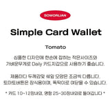 Simple Card wallet _Tomato