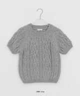 Shuel Wool Cable Short Sleeve Knit