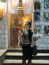 Vintage Leopard Fur Jacket