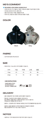 TBD ワールドロゴスプレーフーディージップアップ ブラック