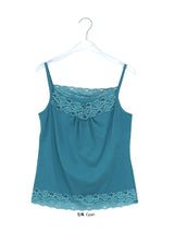 Rites Two-Way Button Lace Strap Sleeveless
