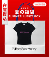 【復活】2026 夏の福袋 (Ether Sanctuary)