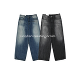 Siwa Side-Wash Denim
