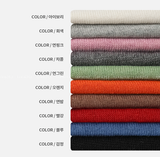 Urban Lambs Wool Overfit V-Neck Knit