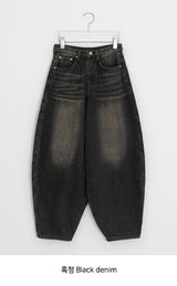 Hoam Balloon Wide Denim Brushed Pants XL