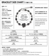 Noir Rose Bracelet