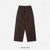 Slick Cargo Fleece Wide Pants 4C