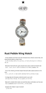 Rust Pebble Wing Watch