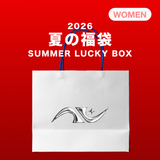 2026 SUMMER LUCKY BOX (NOTUSUAL)