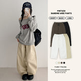 Three lengths🤎Kakao Semi-Wide Cotton Wide Banding Pants (4 colors)