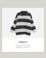 Denim Kara Stripe Knit