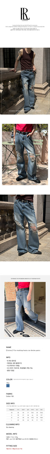 [Unisex] Tin washing boots cut denim pants