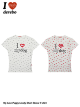 マイラブパピーラブリーショートスリーブTシャツ