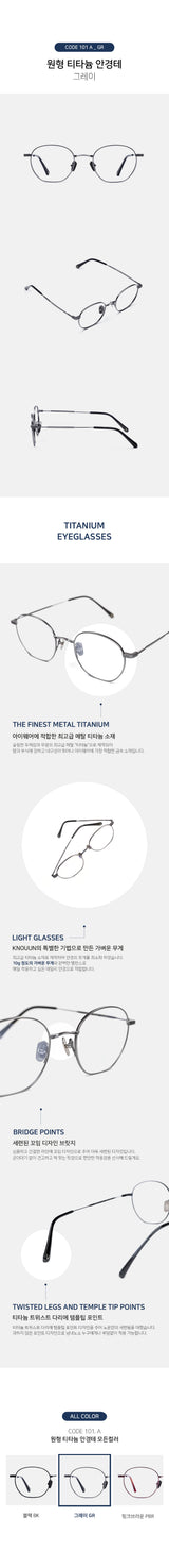 Knouun Round titanium glasses CODE. 101. A gray