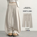 Side Shirring Blossom Folding Banding Pants (5 colors)