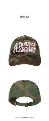 Star Kids Cap_Camo