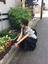 Iseo Strap Flare Banding Long Skirt