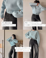 Basic Wool Knit
