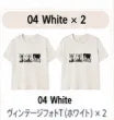 [1+1 Special] 半袖Tシャツ セット