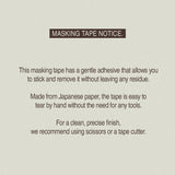Masking Tape : SUNDAY HOME