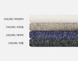  Beleries Simple Henry Neck Overfit Knit